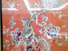 -花家怡园