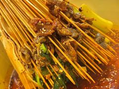 -拈签一笑黄牛肉辣卤串串