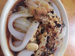 旋子凉粉-洞子口张老二凉粉(文殊院店)