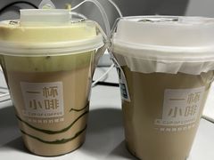 -一杯小啡coffee 咖啡(福保店)