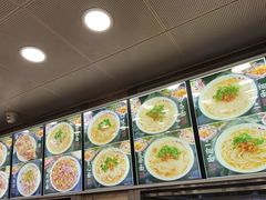 -老四季(总店)