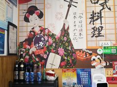 -顶屋咖喱(武大店)