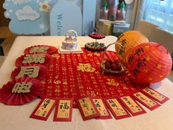 -禧月荟S月子中心(侨城店)