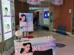 点击看大图 -深圳美莱医疗美容医院