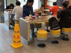 -麦当劳(华融店)