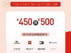 -东莞松山湖万象汇