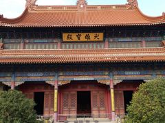 -高旻寺