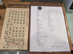 菜单-BIJOU coffee&cocktail(龙岗万科广场店)