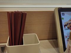-濱寿司(高新伊藤店)