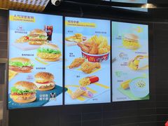 -麦当劳(宾水西道店)