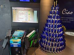 -CIAO·团建聚餐·生日派对轰趴馆(福田店)