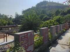 -龙门水都景区