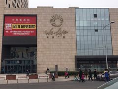 -董家湾重庆老火锅(嘉华店)