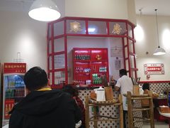 大堂-陳艳红火锅(港汇店)