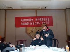 -老雒阳面馆·水席(洛宁高速路口店)