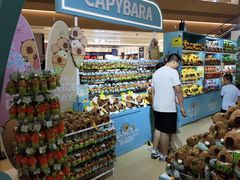 -酷乐潮玩(北京超极合生汇店)