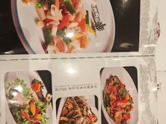 -白云宾馆·白云宴餐厅