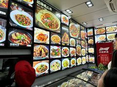 -小老汪饭店(裱褙巷店)
