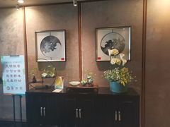 -翡翠29旋转餐厅·镇江国际雷迪森广场酒店