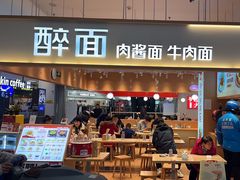-鑫嘉汇购物中心
