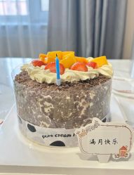 -优乐府母婴月子中心(开运街店)