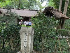 -成都杜甫草堂博物馆