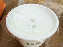 -奶酪魏(牛街总店)