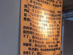 -微醺烤牛·炭火烧烤·精酿啤酒(东郊记忆店)