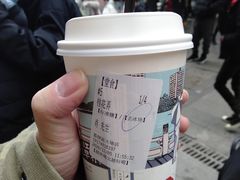 -茶颜悦色(嘉顿一楼吉时赏味游园会店)