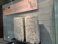 -徐州汉画像石艺术馆