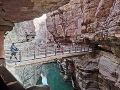 -云台山风景名胜区