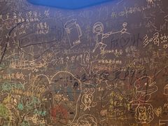 -火联烧烤(学院路创始店)