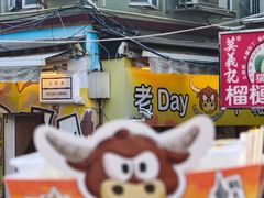 -澳门威尼斯人综合度假区