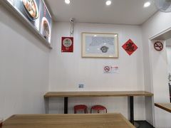 -阿娘面馆