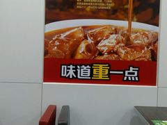 picture-72街荷叶饭(东方宝泰广场店)