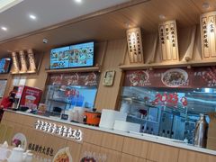 -庆丰包子铺(西单店)