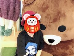 -汤姆熊欢乐世界(罗斯福店)