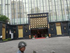 -芭菲盛宴·环球美食(北城国际店)