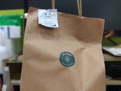 -So Acai(天河店)
