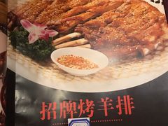-山乡农家院(海淀区西北旺店)