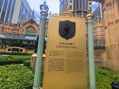 -澳门威尼斯人综合度假区