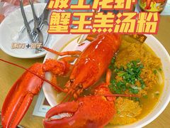 -荔林食店(西华路店)