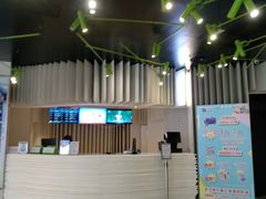 -银兴国际影城(星汇维港店)