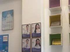 -深圳乐孚正强口腔诊所(宝体店)