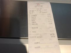 -丽都DELICATESSEN熟食店