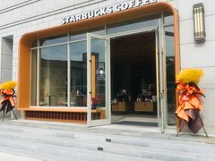 -星巴克(杭州龙坞茶镇店)