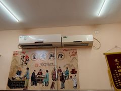 -姚记炒肝店(鼓楼店)
