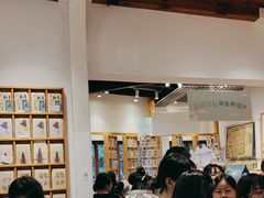 -猫的天空之城概念书店(苏州平江店)