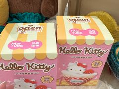 -深圳湾万象城(南山店)