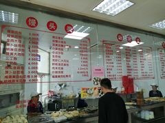 -常州糕团店(北大街新世纪商城店)